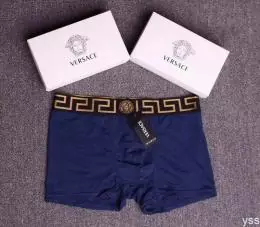 versace sous vetementss pour homme s_6b00a7